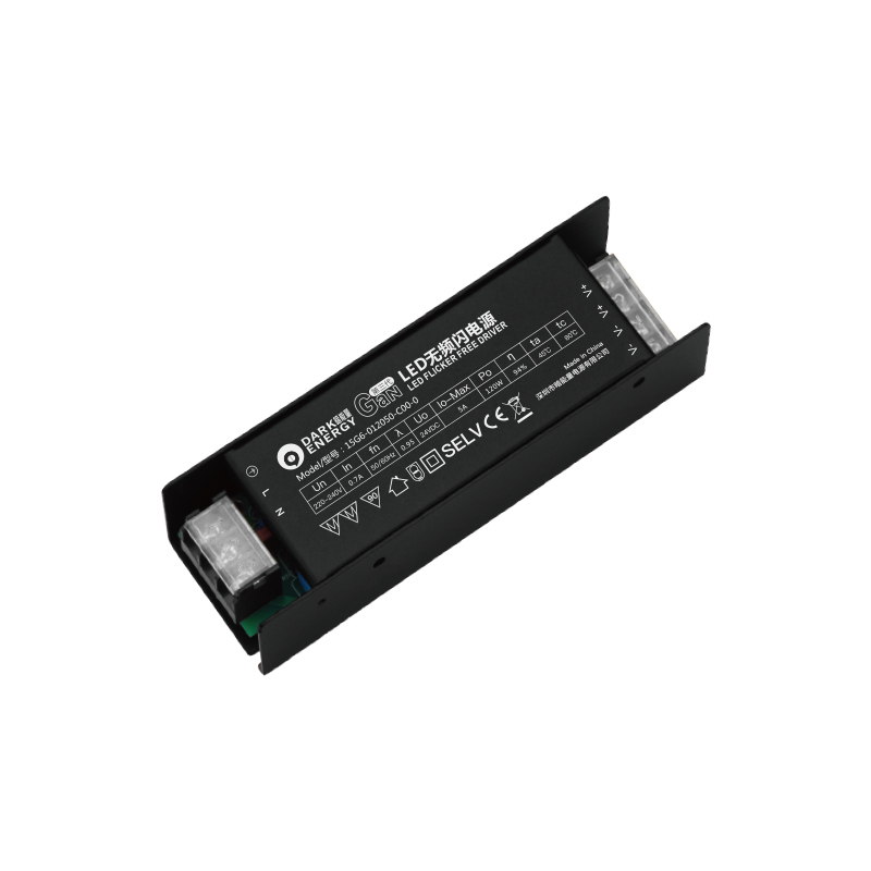 24V 第三代GaN LED無(wú)頻閃電源