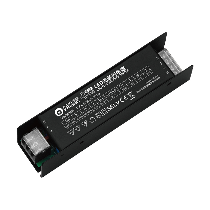 24V 第三代GaN LED無(wú)頻閃電源